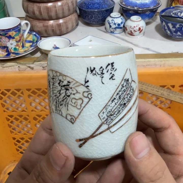 陶瓷推荐第二名20包邮