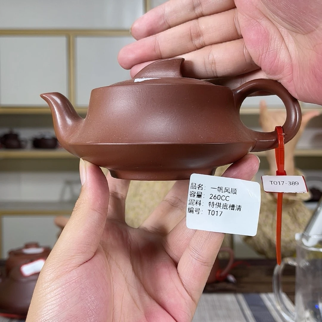 茶壶紫砂紫砂工艺厂