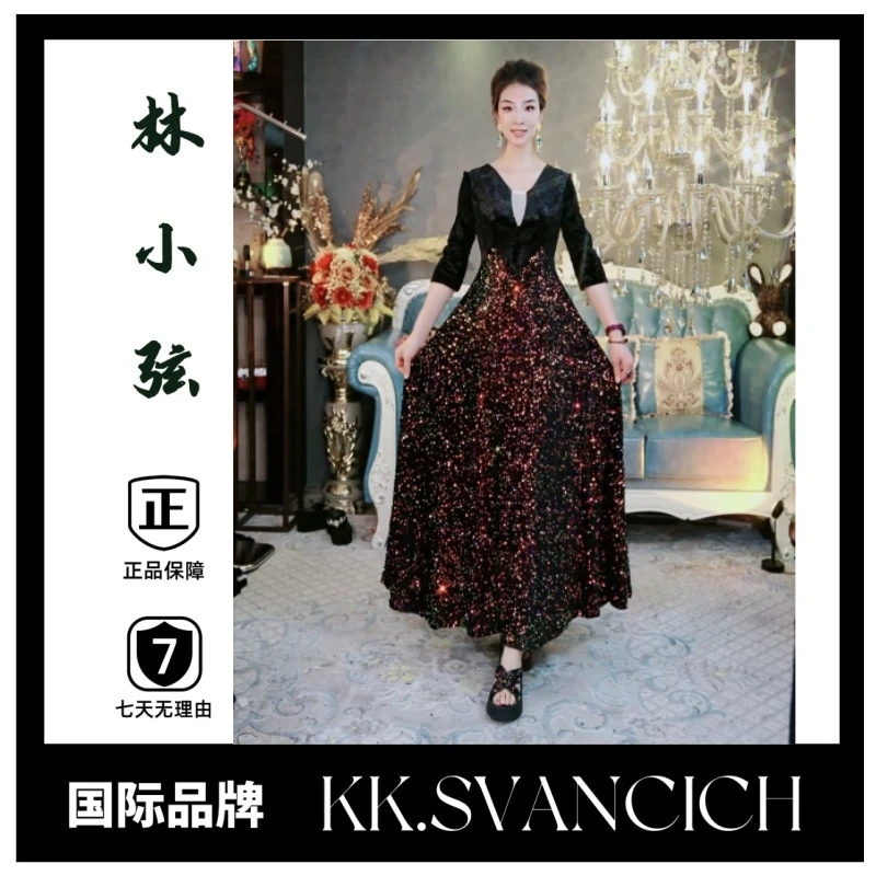 东方明珠（长袖）秋冬新款彩色亮片大摆连衣裙法式修身名媛晚礼服