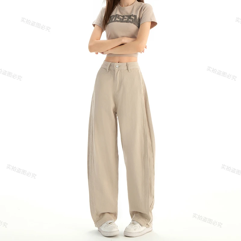 设计感开叉弯刀牛仔裤女2025夏季新款莫兰迪灰宽松高腰垂感镰刀裤