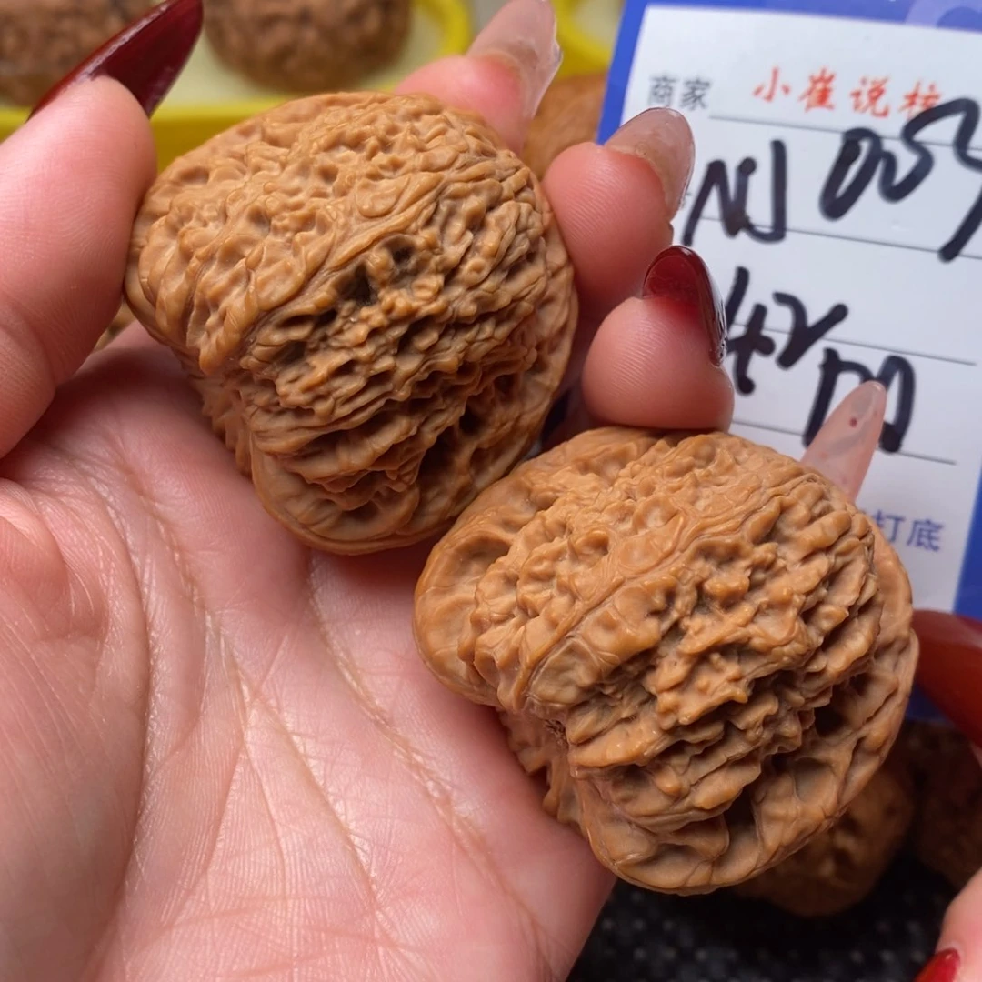 文玩核桃吊坠全品42凹底南疆