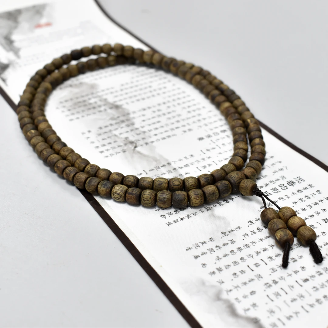 沉香双十二【香弦一号】虎斑奇楠高油7mm老型珠多圈多样性发一