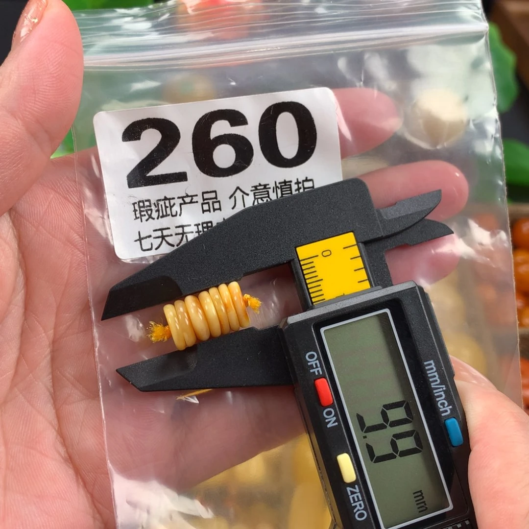 未镶嵌蜜蜡珠宝奇石裸石