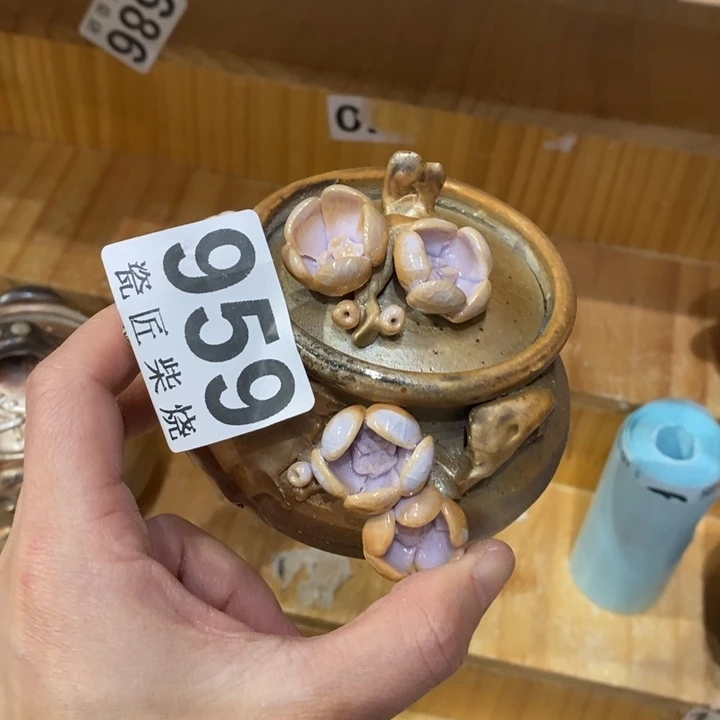 杯柴烧茶具茶具家用茶具