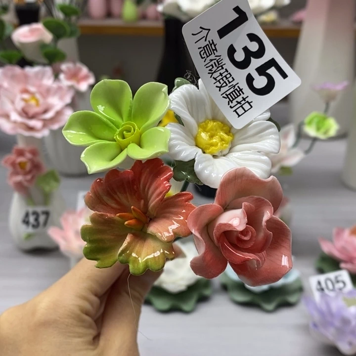 陶瓷陶瓷材料加工
