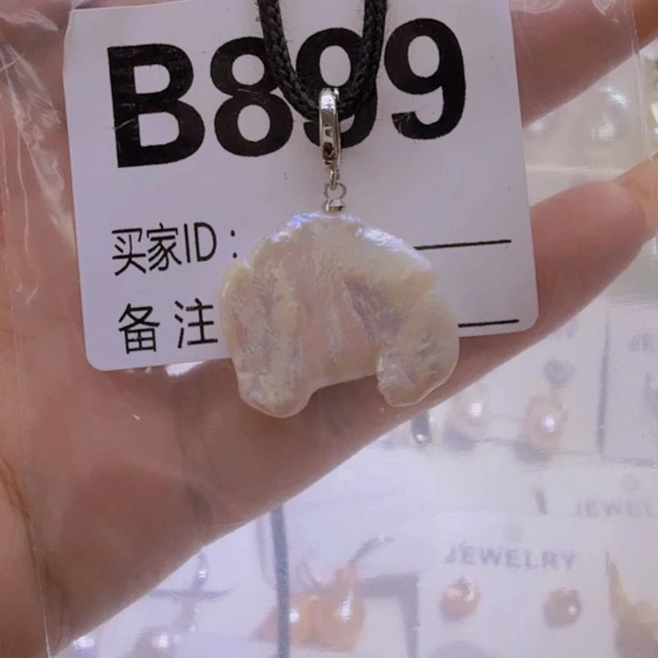 淡水珍珠未镶嵌颈饰