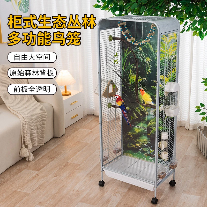 柜式鸟笼虎皮鹦鹉景观透明鸟笼玄凤牡丹文大号眼别墅鸟笼子生态笼