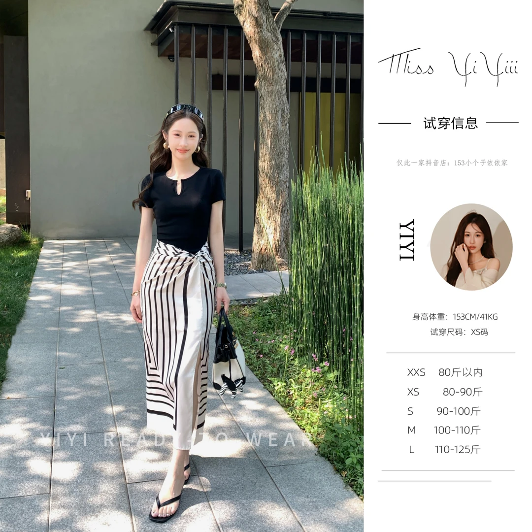 【超绝结构】<YiYiii>夏季小个子气质显瘦裙子洋气户外连衣裙