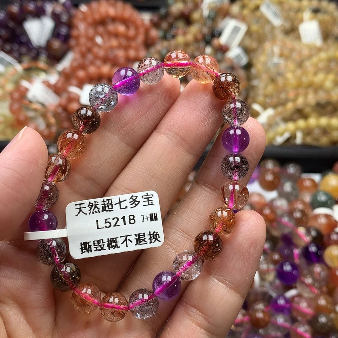 未镶嵌水晶手链，，，