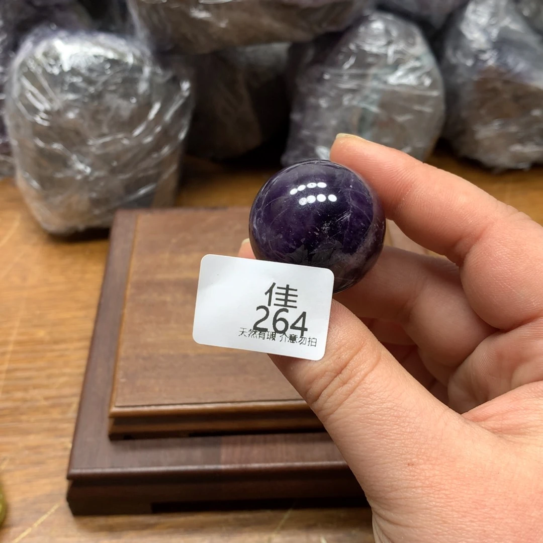 水晶大型摆件（非配饰）未镶嵌