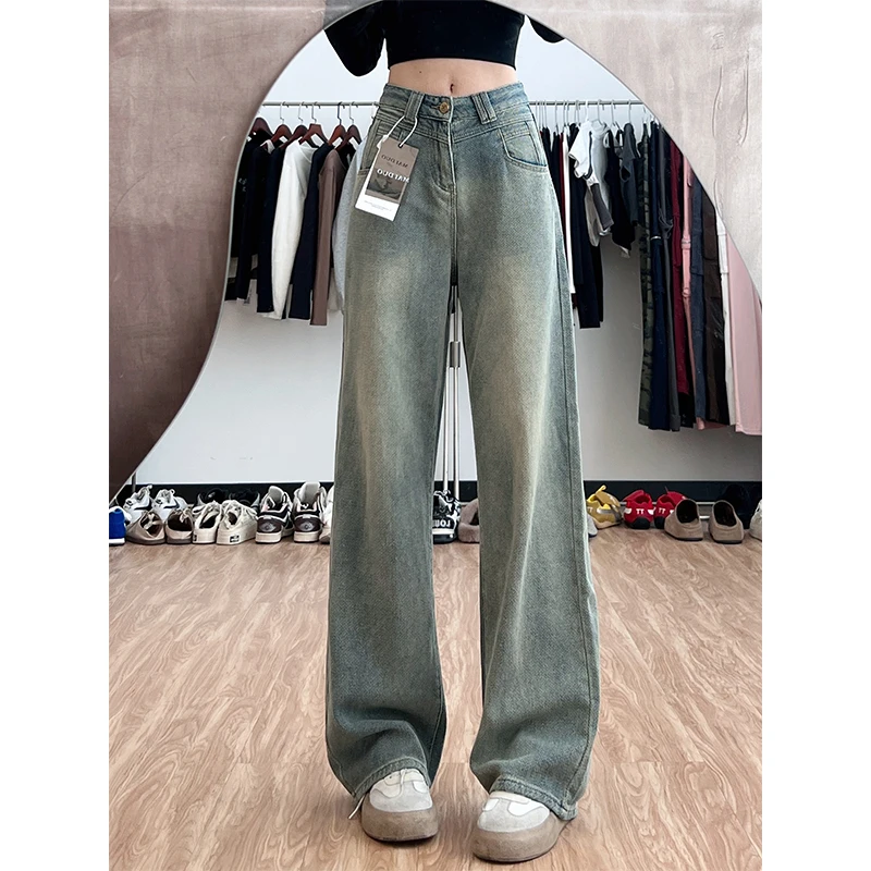 夏季星空纹蓝色中低腰宽松直筒牛仔裤女显瘦显高加长拖地裤