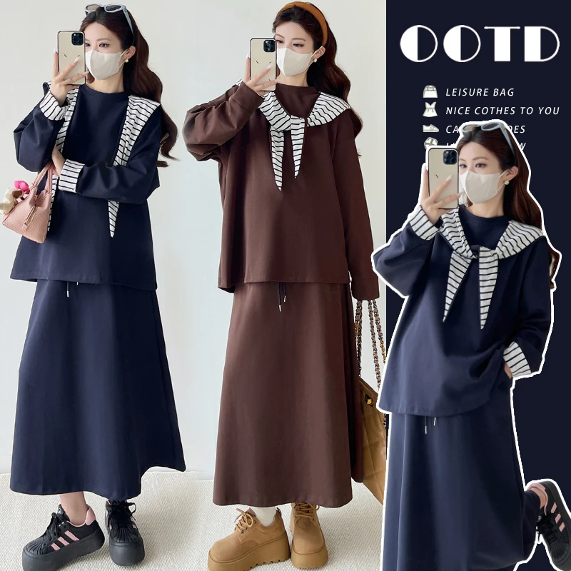 孕妇装秋装2025新款秋冬外穿大码洋气时尚条纹连帽卫衣上衣半身裙