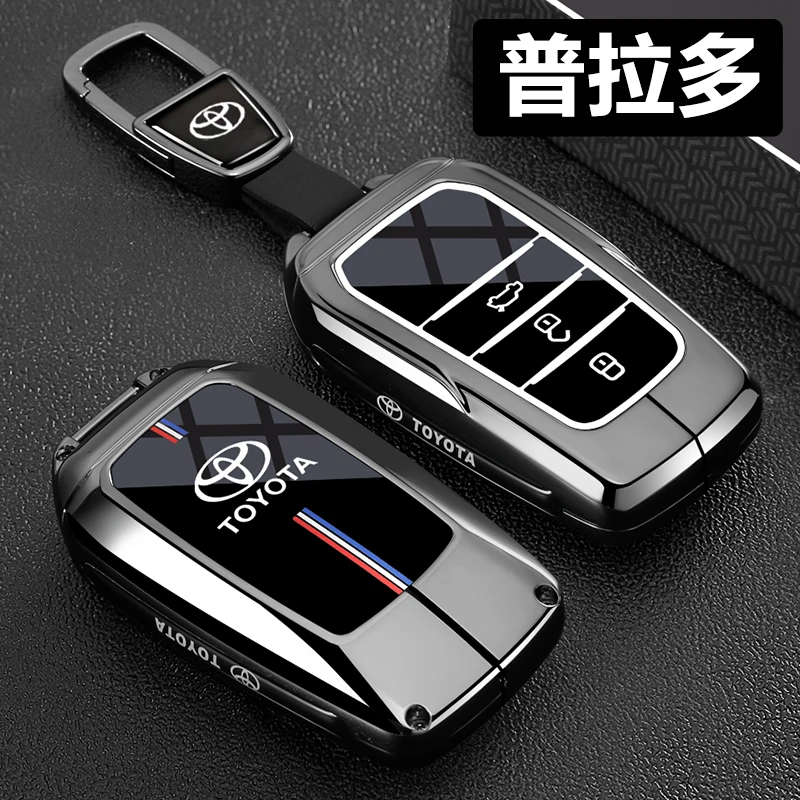 丰田普拉多钥匙套25款普拉多lc250专用壳扣新款内饰用品汽车包男