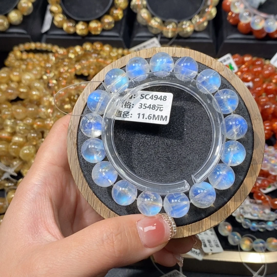 月光石手链未镶嵌SC4948#11.6mm