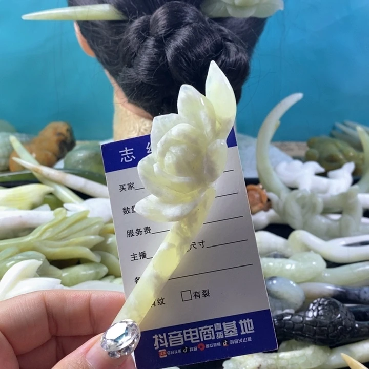 未镶嵌蛇纹石玉岫玉发簪