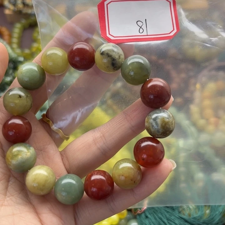 未镶嵌蛇纹石玉手链