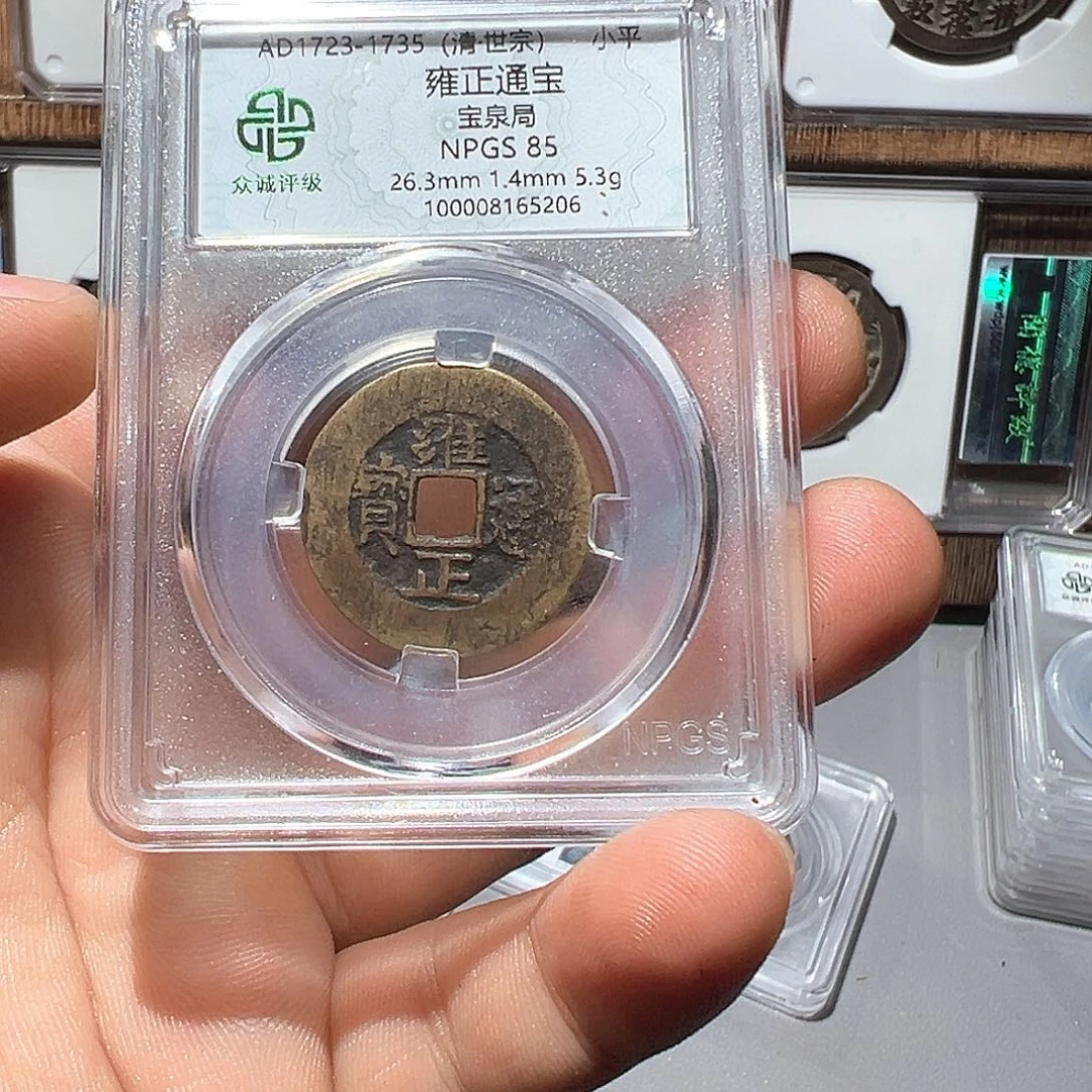 铜雍正观山333333333333