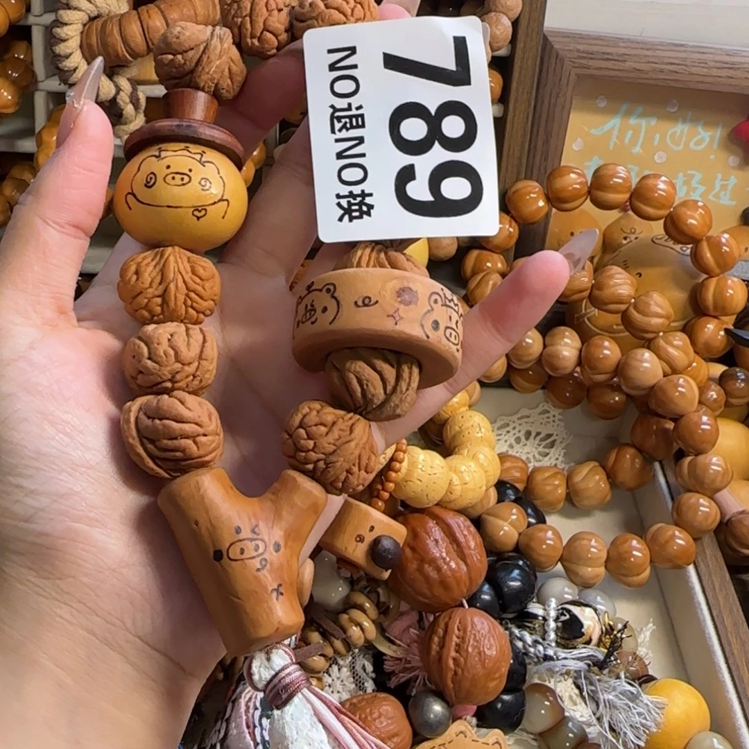 今****789哦哦哦哦哦哦哦哦