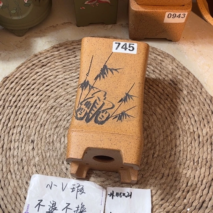 紫砂花盆  微微瑕柴烧竹刻签筒745