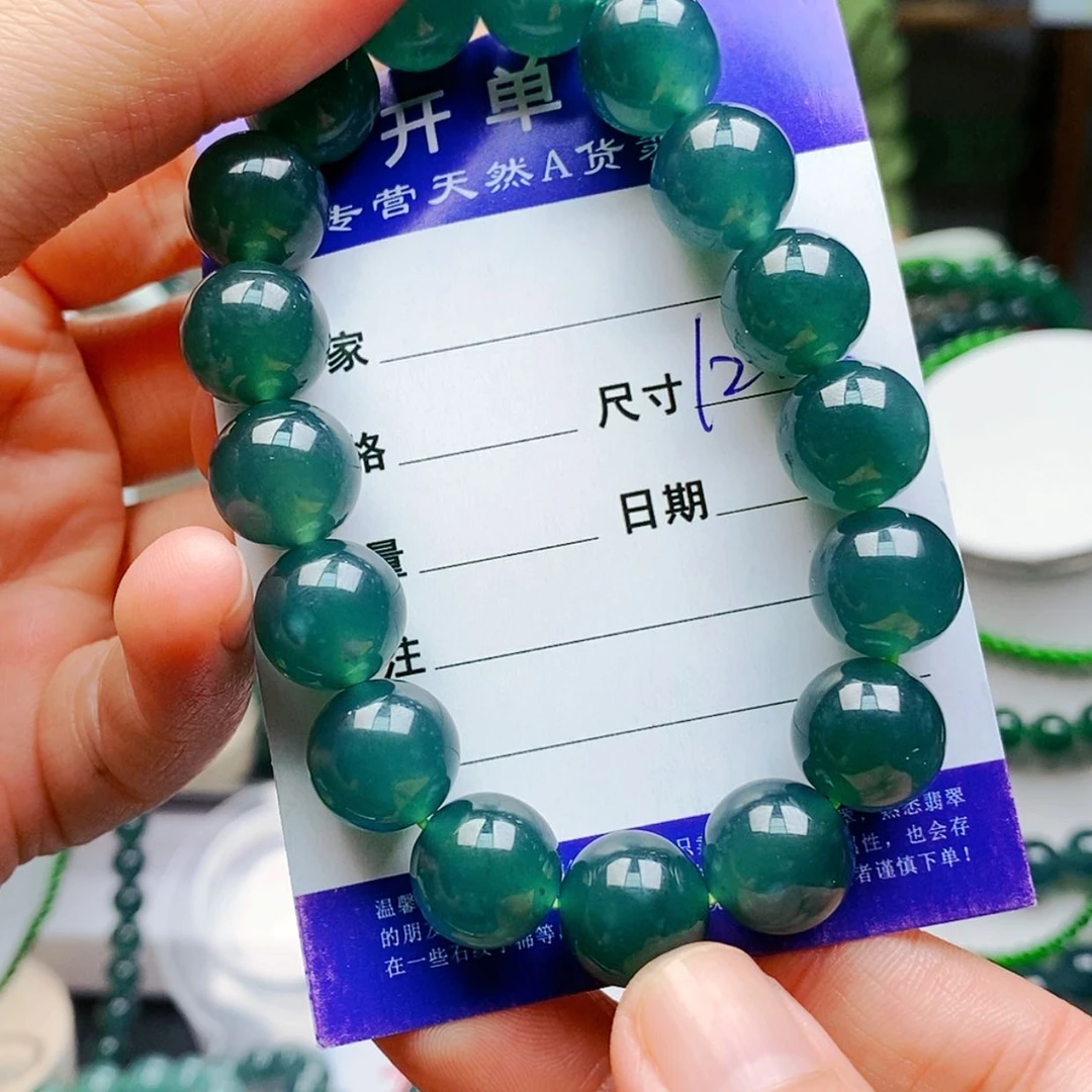【闪购商品】未镶嵌手链翡翠翡翠