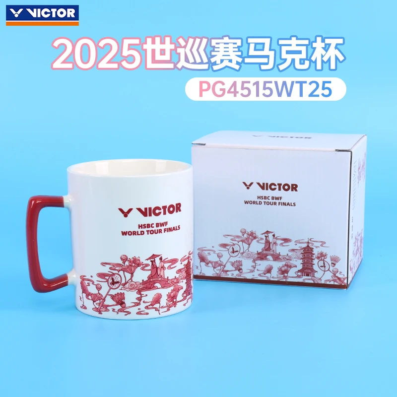 VICTOR/威克多胜利羽毛球WT25世界羽联巡回赛总决赛水杯WT4515