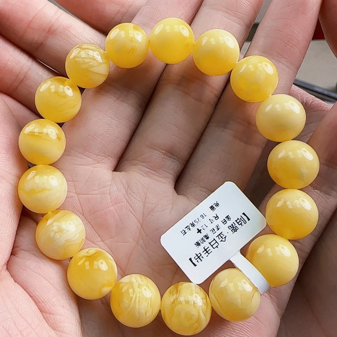 未镶嵌琥珀珠宝奇石蜜蜡