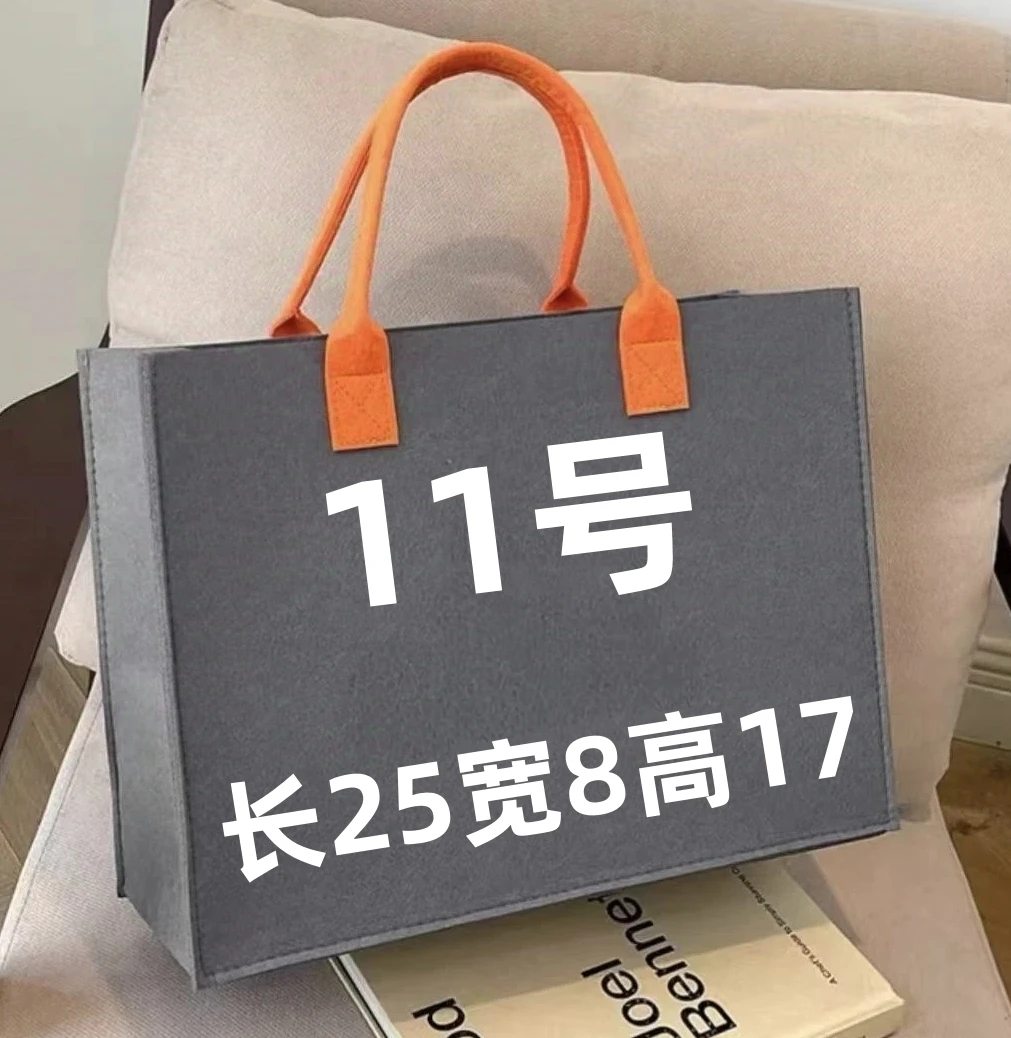 【11号】韩版链条高级感单肩斜挎包9791-1#