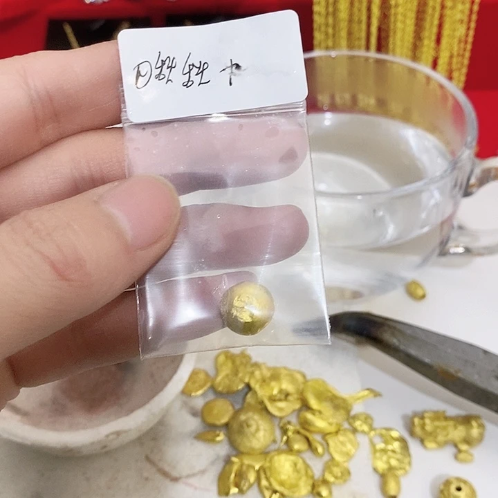 @***科合金小豆豆原材料diy