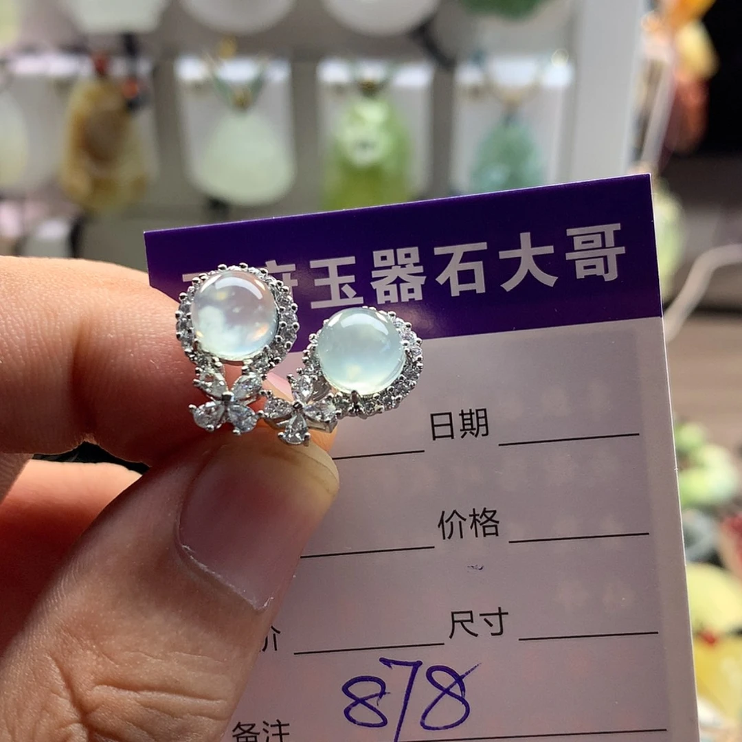 【闪购商品】蛇纹石玉未镶嵌颈饰?****货