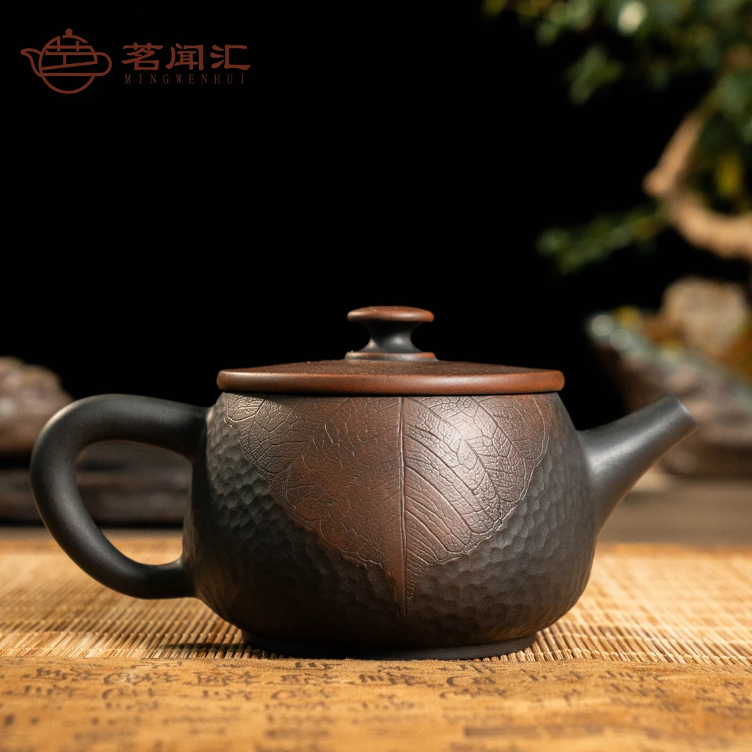 建水紫陶-古法全手-双重工艺锤纹叶脉纹-容量约200CC-茶壶茶具