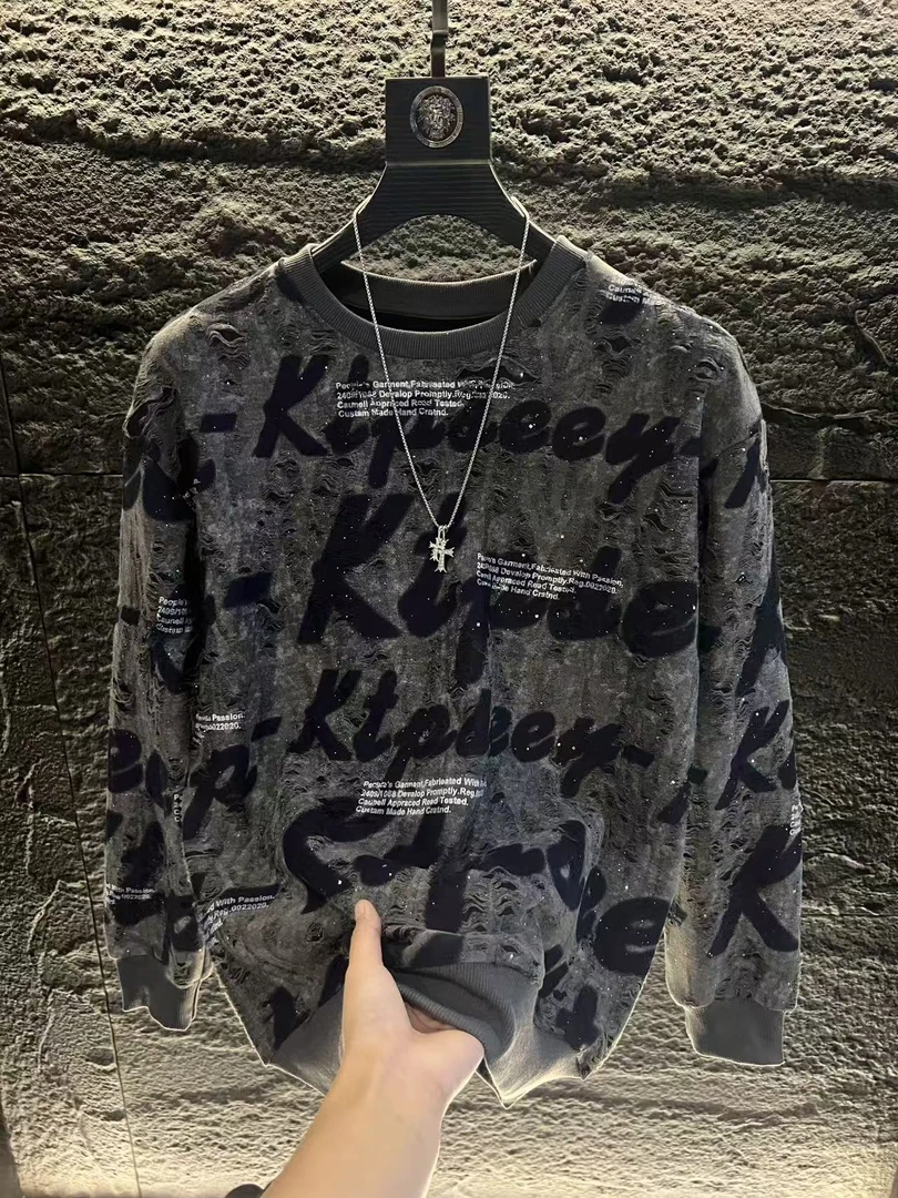 2025新款破洞亮片秋冬字母印花轻奢高定男款潮流百搭长袖加绒卫衣