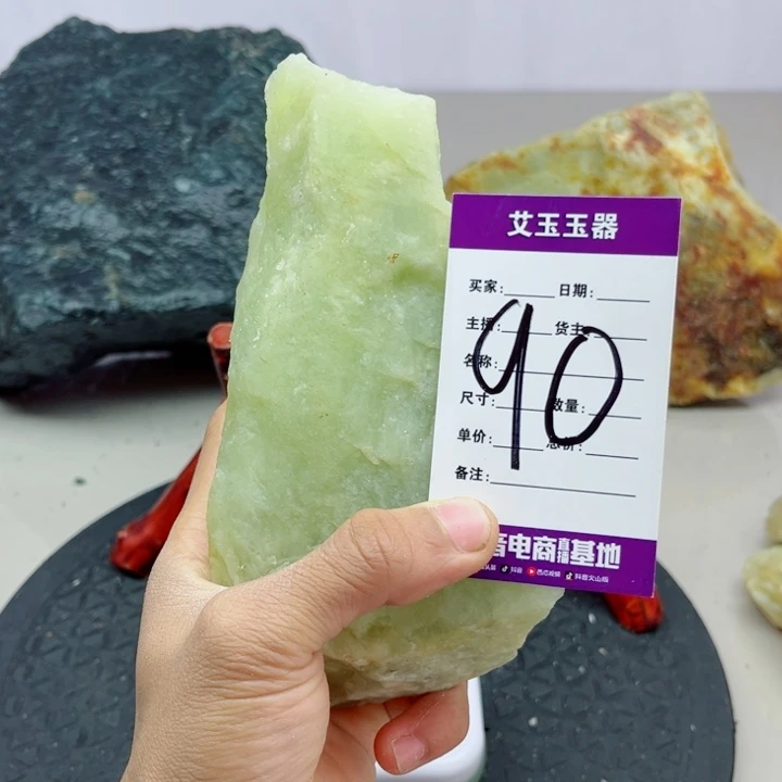 岁***月蛇纹石玉未镶嵌岫玉