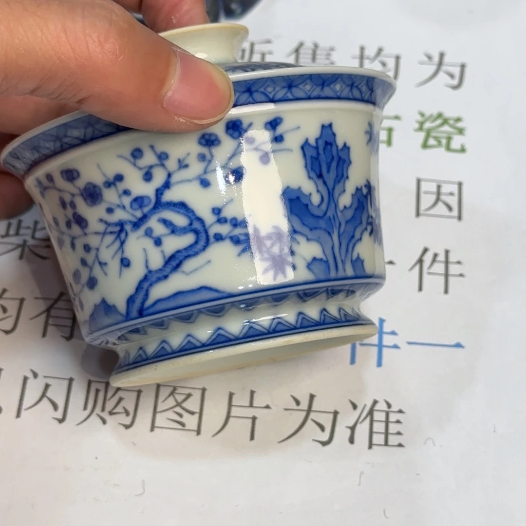 杯子瓷当代仿古精品全手工
