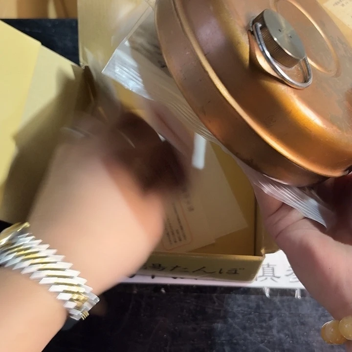 用***7中古时期是世界文明碧玺（处理）