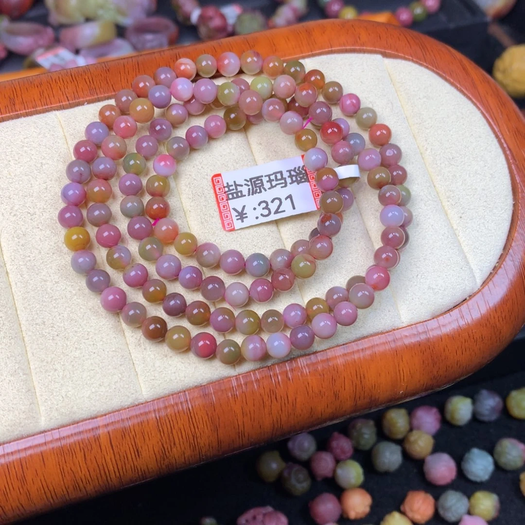 玛瑙/玉髓未镶嵌手链