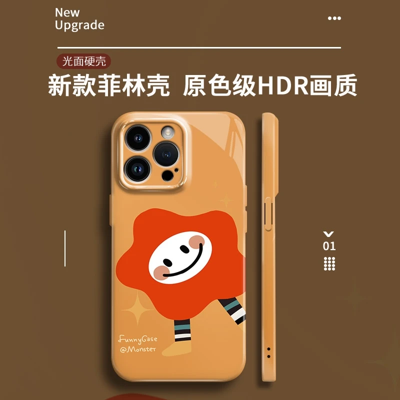 菲林软壳全包镜头适用华为/oppo/vivo/小米/一加/苹果太阳花笑脸