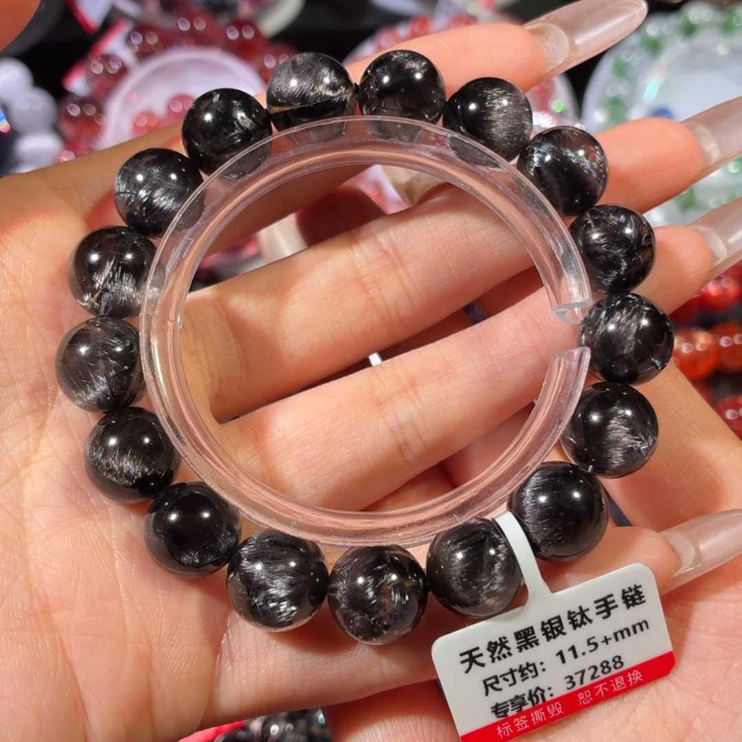 水晶未镶嵌手链满黑板状