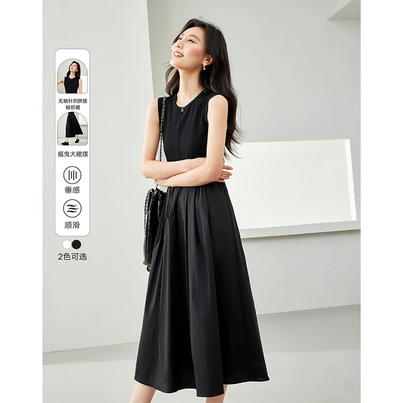 F*梵希蔓黑色法式优雅背心连衣裙女百搭显瘦小黑裙子M5685