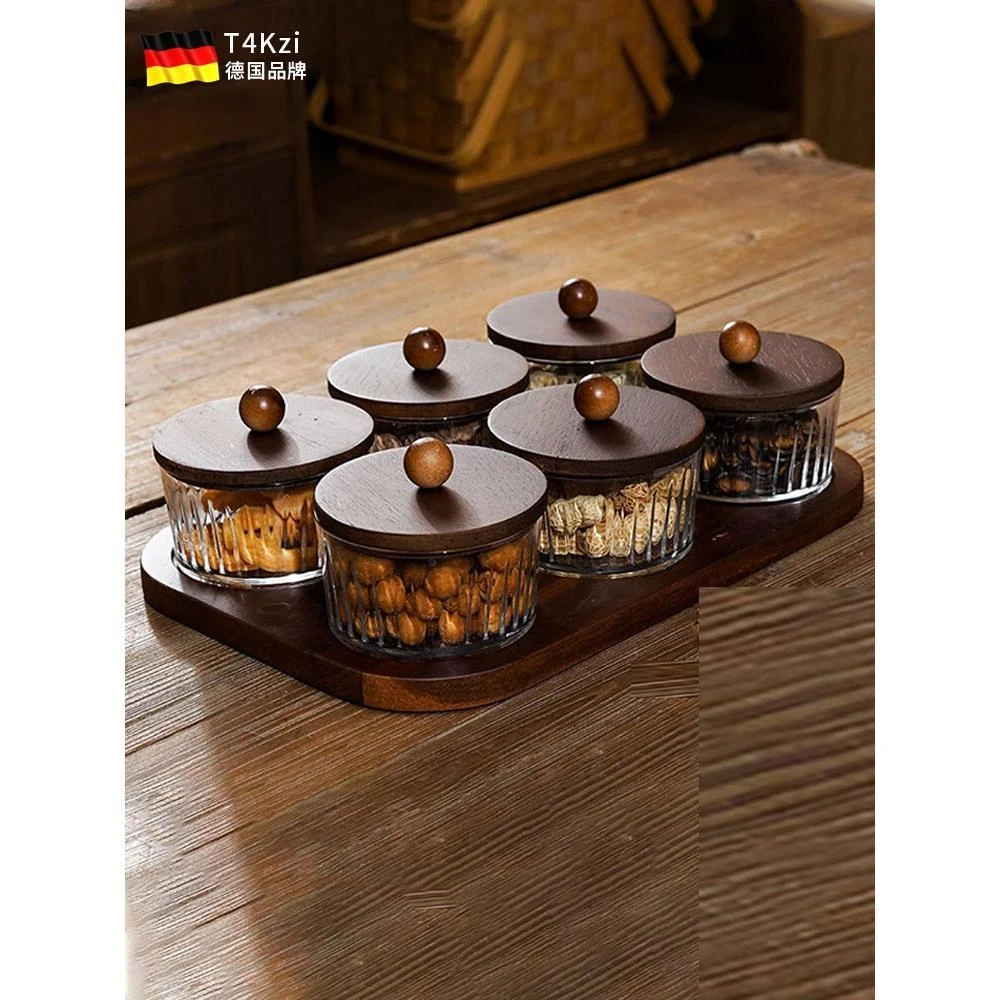 德国茶几分格点心盘带盖水果瓜子小吃干坚果盘客厅家用零食摆放盘