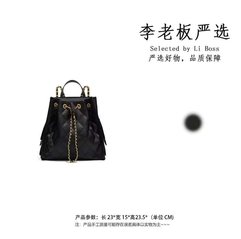 包包女款爆款2025新款定制款女包 X0816 黑色（尺寸：23*15*23.5）