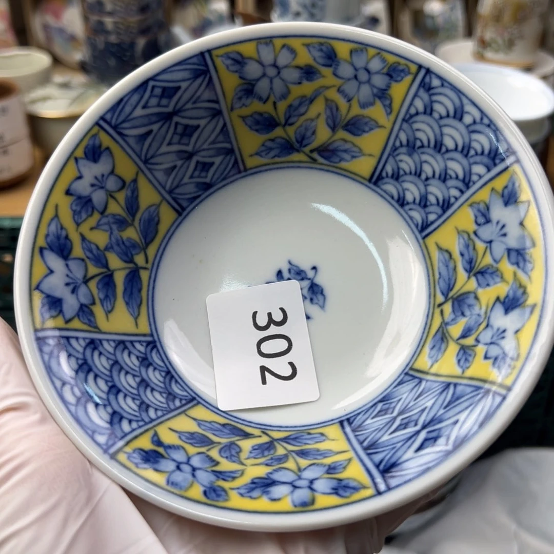 绣*15659869999999955