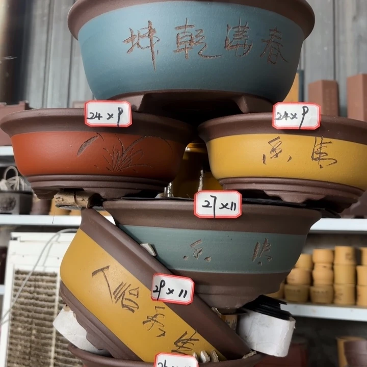 紫砂花盆100-6。
