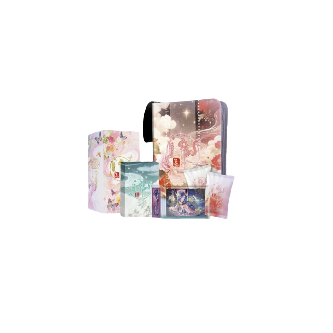 【吃吃/爽吃】镜花缘 下 收藏卡牌盲盒 默认代拆BB