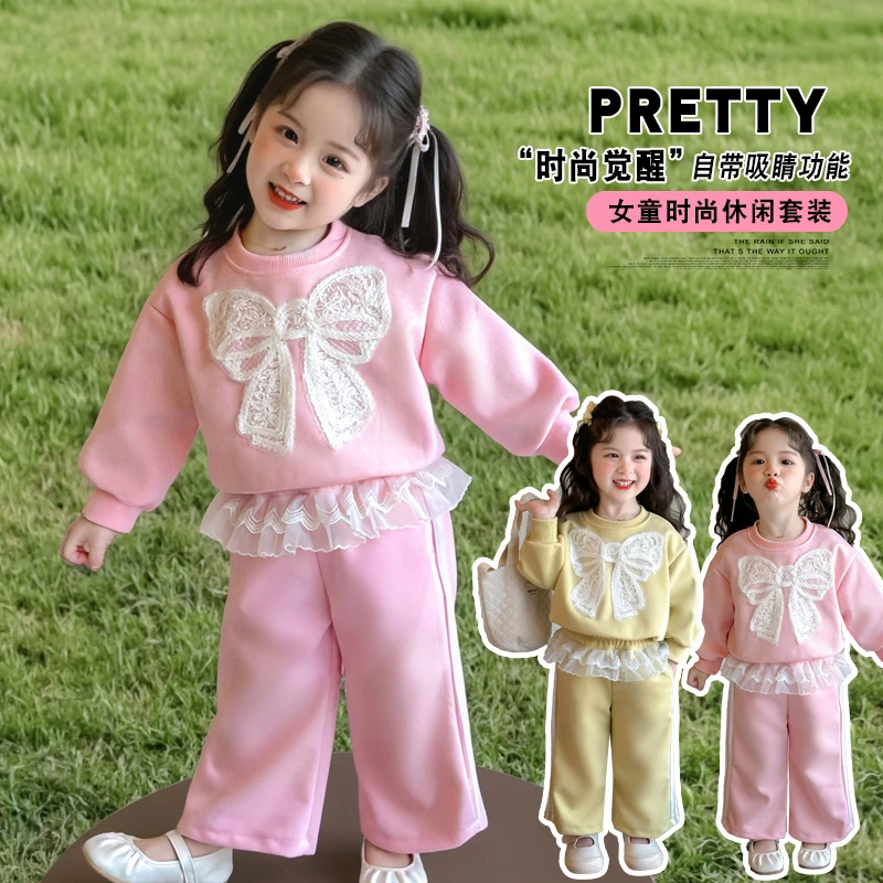 女童套装2025春装新款小童女孩女宝时髦休闲春季春秋长袖儿童卫衣