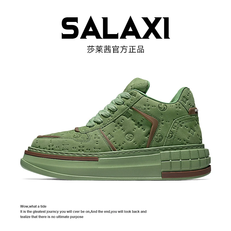 SALAXI/莎莱茜 2025冬季新品轻奢潮牌个性印花高帮男女百搭运动鞋