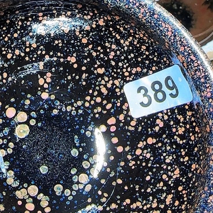 茶盏我是说的不可能我要做个