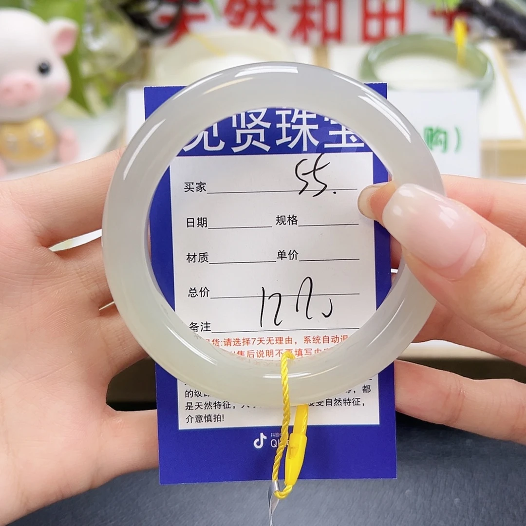 和田玉未镶嵌手镯