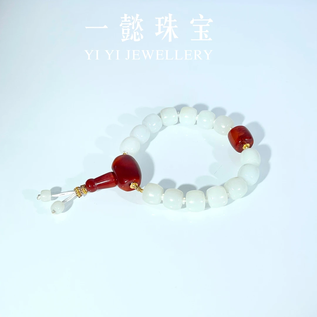【一懿珠宝】和田玉俄白18k金老型手串南红配饰9-10MM时尚气质by355
