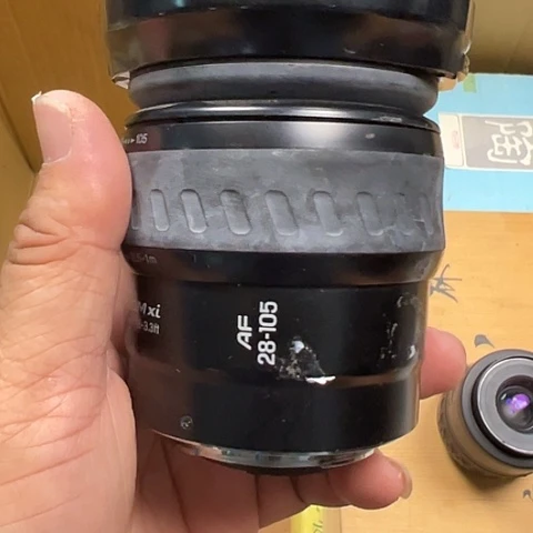 倚****剑哈哈哈哈哈哈哈哈哈