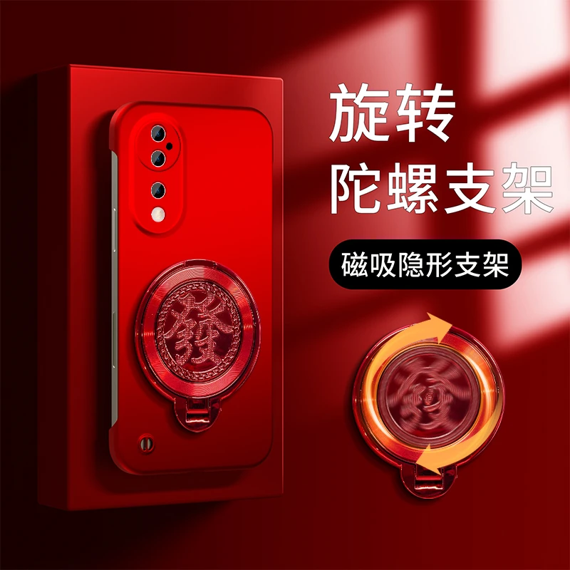 适用于【vivos19pro】新年红无边框旋转陀螺支架简约折叠